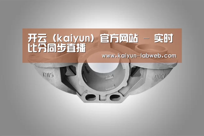 产品展示标题三