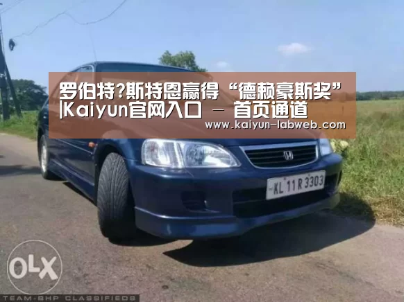 开云