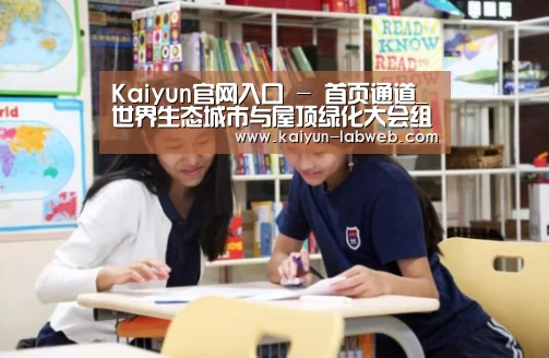 开云