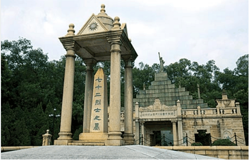 “Kaiyun官网入口 - 首页通道”未暂停向港澳台同胞、华